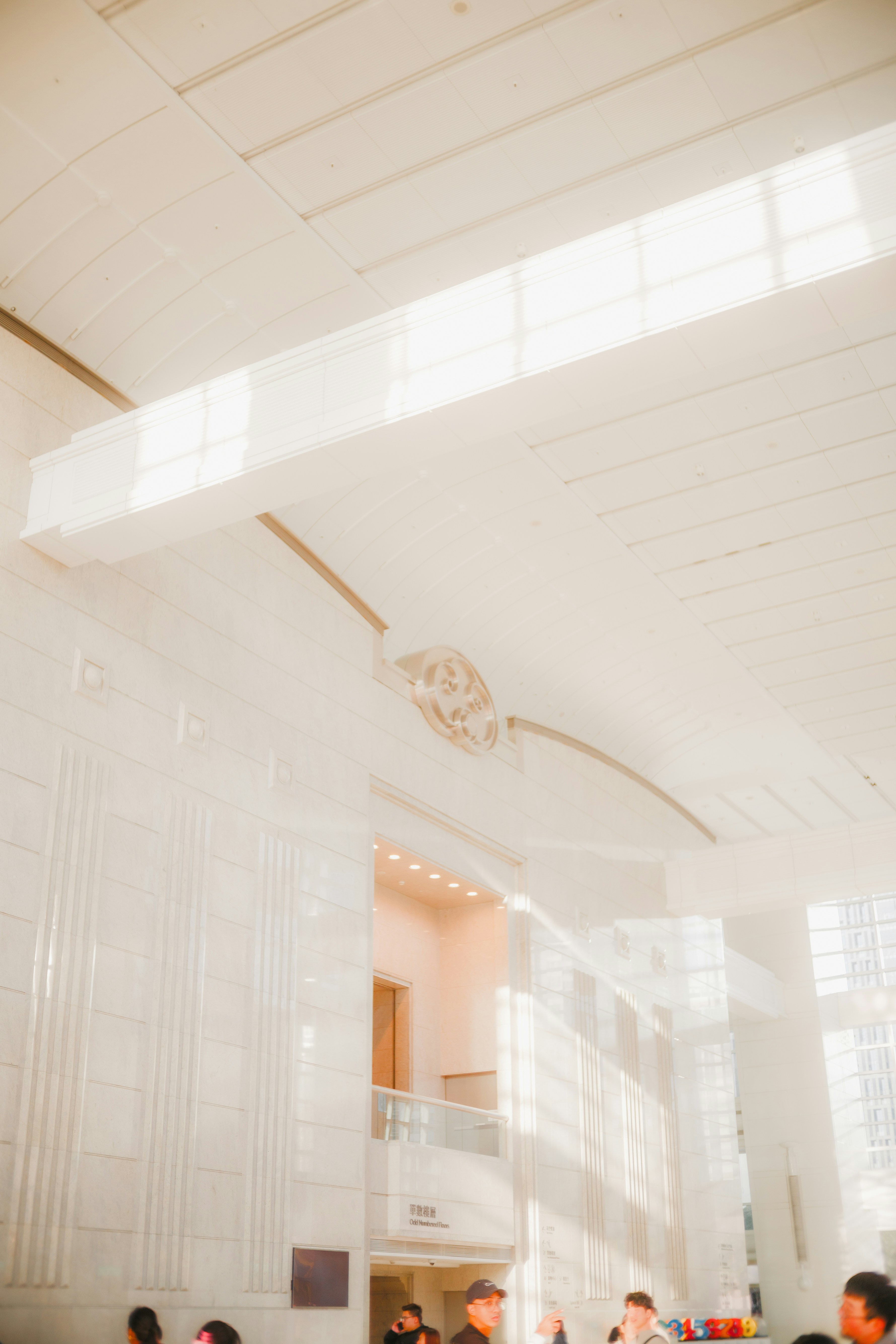 Panorama Mall Showroom